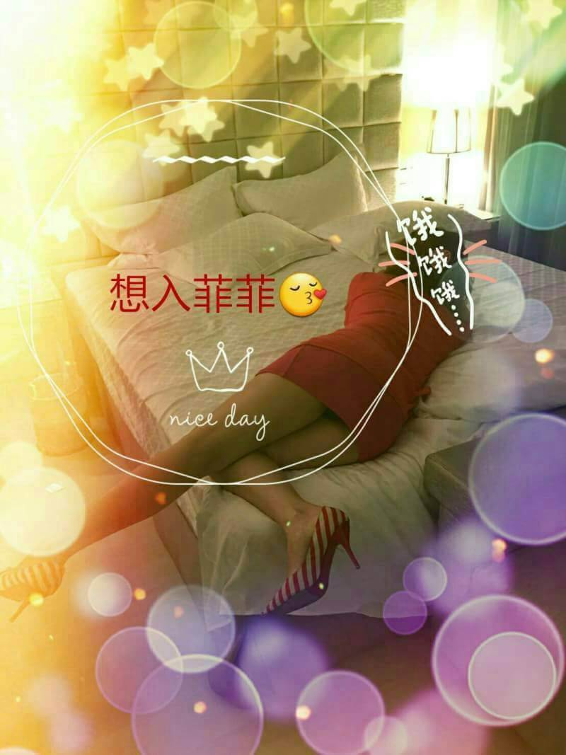 COCO外送苗栗 南茜 170/47/23/36D
